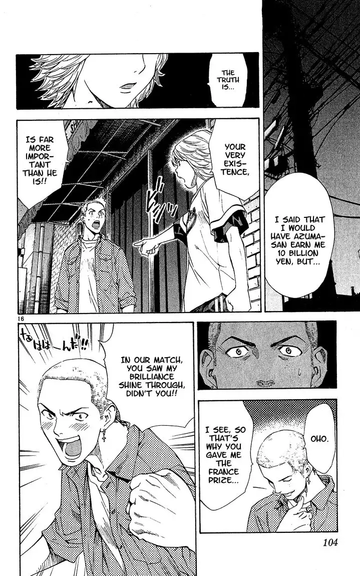 Yakitate Japan Chapter 55 17